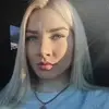 Отзыв от Софья Антипова