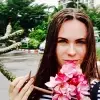 Отзыв от Василиса Сухарева