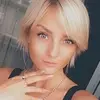 Отзыв от Клара Некрасова