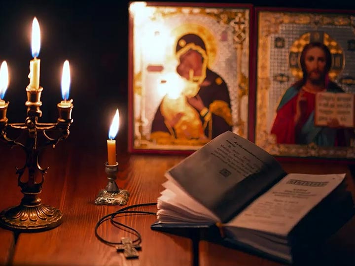 Эффективная молитва от гадалки в Горбатове для возврата любимого человека